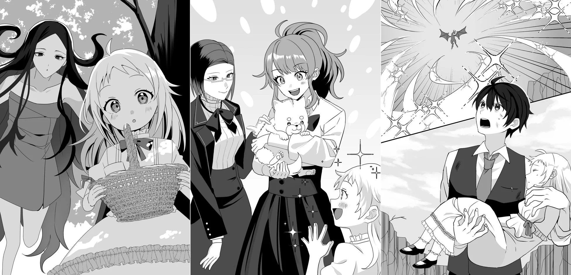 掲載イラストより