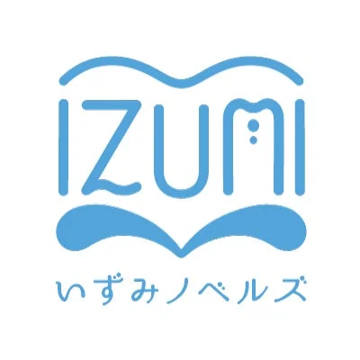 いずみノベルズ ロゴ
