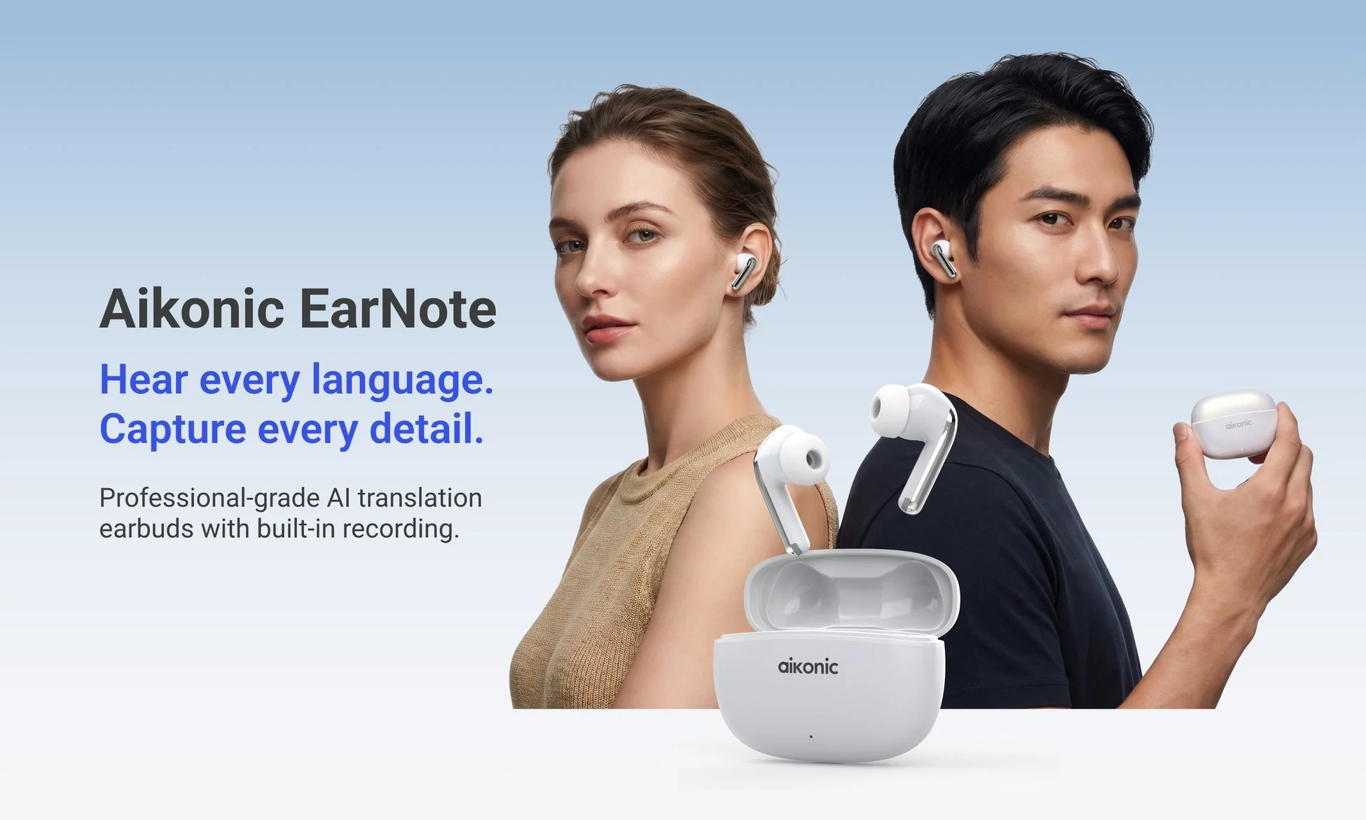AI翻訳と録音機能を搭載したAikonic EarNoteの広告