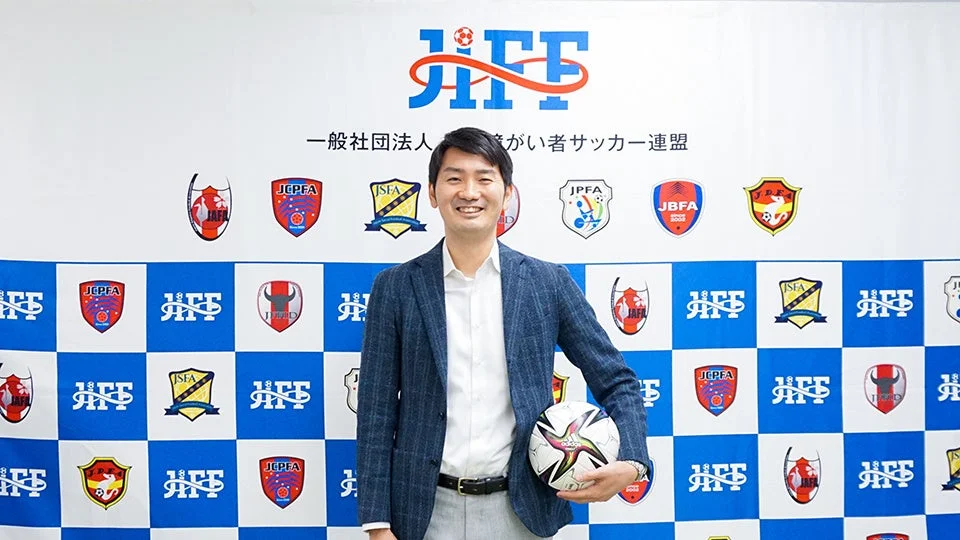 JFF 一般社団法人 障がい者サッカー連盟
