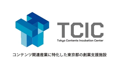 TCIC Tokyo Contents Incubation Center