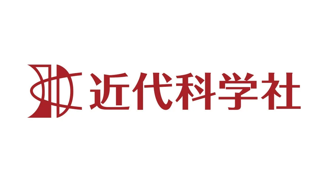 近代科学社 ロゴ
