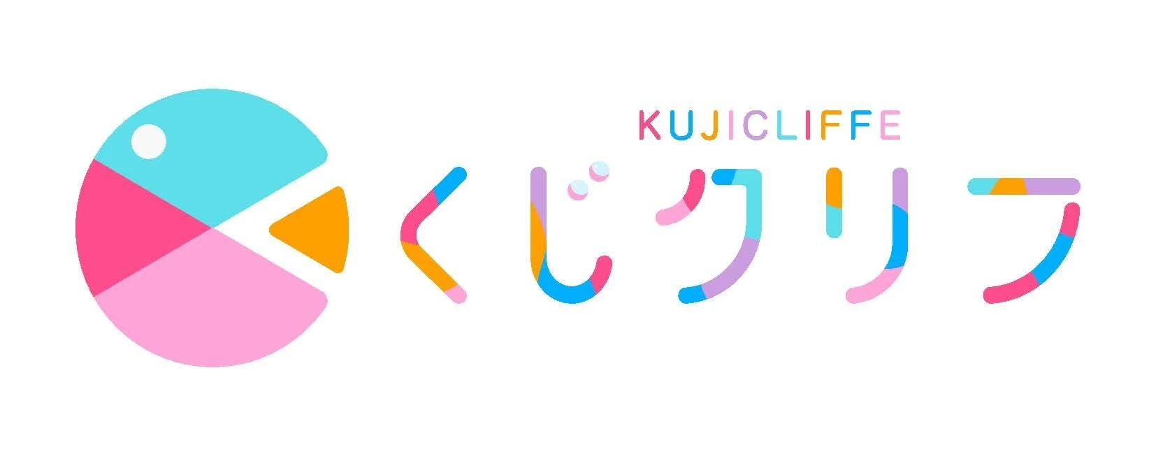 くじクリフのロゴ