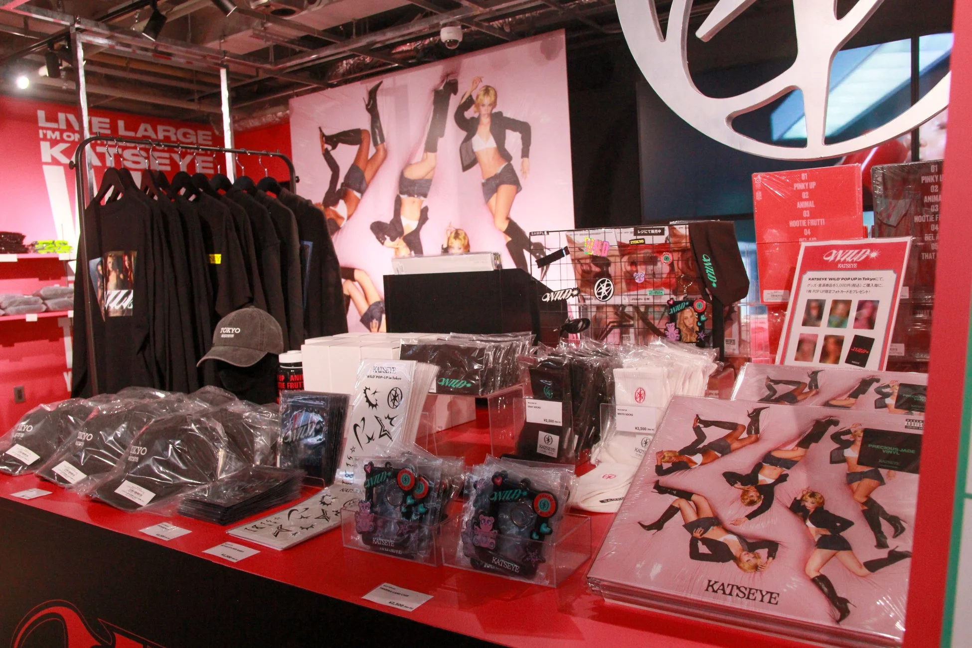 KATSEYE WILD POP-UP STORE